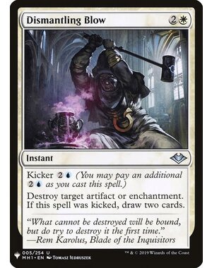 Magic: The Gathering Dismantling Blow (078) Near Mint