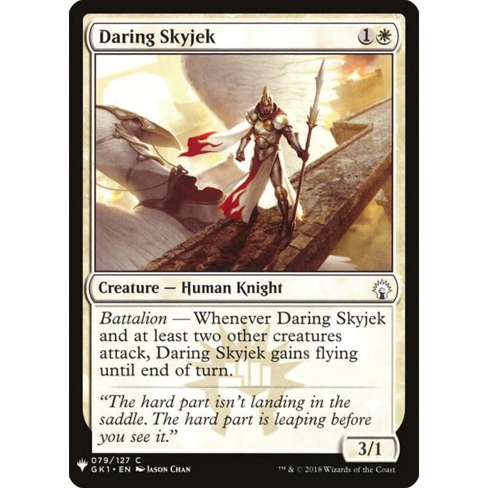 Magic: The Gathering Daring Skyjek (067) Near Mint