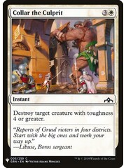 Magic: The Gathering Collar the Culprit (059) Near Mint