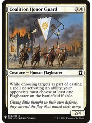 Magic: The Gathering Coalition Honor Guard (058) Near Mint