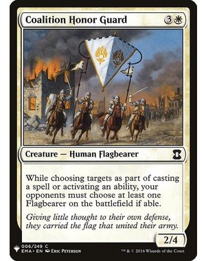 Magic: The Gathering Coalition Honor Guard (058) Near Mint