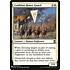 Magic: The Gathering Coalition Honor Guard (058) Near Mint