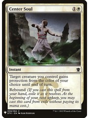 Magic: The Gathering Center Soul (051) Near Mint