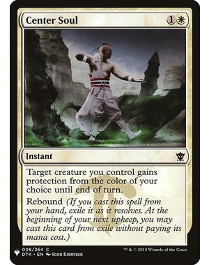 Magic: The Gathering Center Soul (051) Near Mint