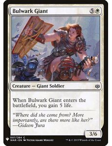 Magic: The Gathering Bulwark Giant (042) Near Mint