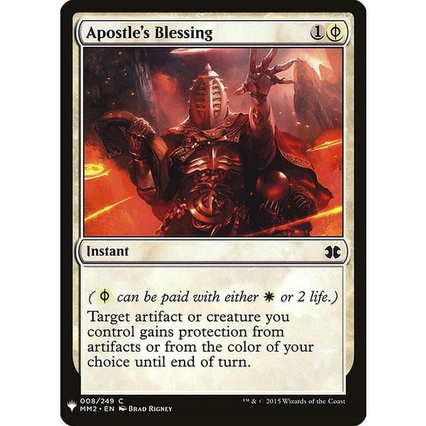 Magic: The Gathering Apostle's Blessing (023) Near Mint