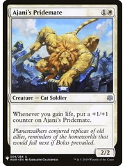 Magic: The Gathering Ajani's Pridemate (014) Near Mint
