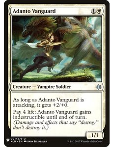 Magic: The Gathering Adanto Vanguard (010) Near Mint
