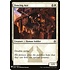 Magic: The Gathering Fencing Ace (110) Near Mint