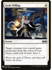 Magic: The Gathering Gods Willing (125) Near Mint