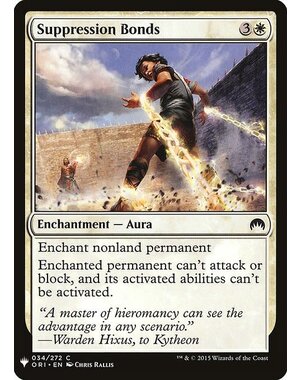 Magic: The Gathering Suppression Bonds (251) Near Mint