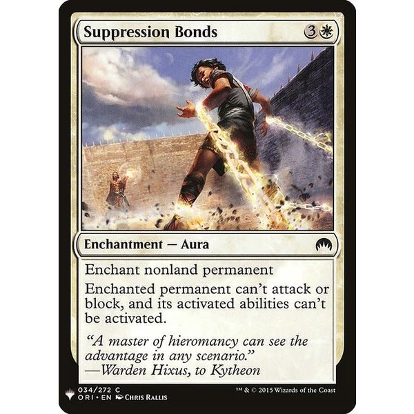 Magic: The Gathering Suppression Bonds (251) Near Mint