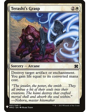 Magic: The Gathering Terashi's Grasp (257) Near Mint