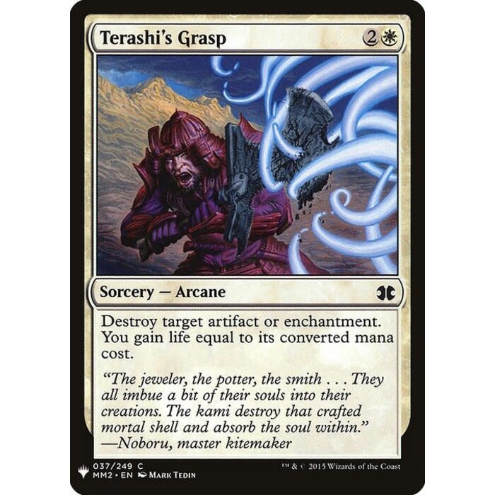 Magic: The Gathering Terashi's Grasp (257) Near Mint