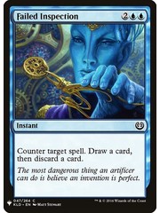 Magic: The Gathering Failed Inspection (374) Near Mint