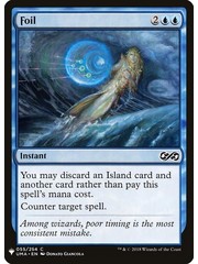 Magic: The Gathering Foil (384) Near Mint