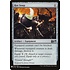 Magic: The Gathering Hot Soup (1595) Near Mint