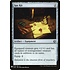 Magic: The Gathering Spy Kit (1635) Near Mint