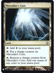 Magic: The Gathering Mirrodin's Core (119) Near Mint Foil