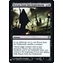 Magic: The Gathering Rescue from the Underworld (043) Near Mint Foil