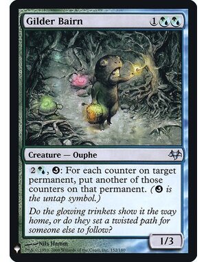 Magic: The Gathering Gilder Bairn (094) Near Mint Foil