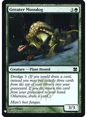 Magic: The Gathering Greater Mossdog (069) Near Mint Foil