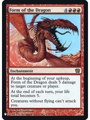Magic: The Gathering Form of the Dragon (051) Near Mint Foil