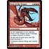 Magic: The Gathering Form of the Dragon (051) Near Mint Foil