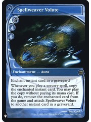 Magic: The Gathering Spellweaver Volute (030) Near Mint Foil