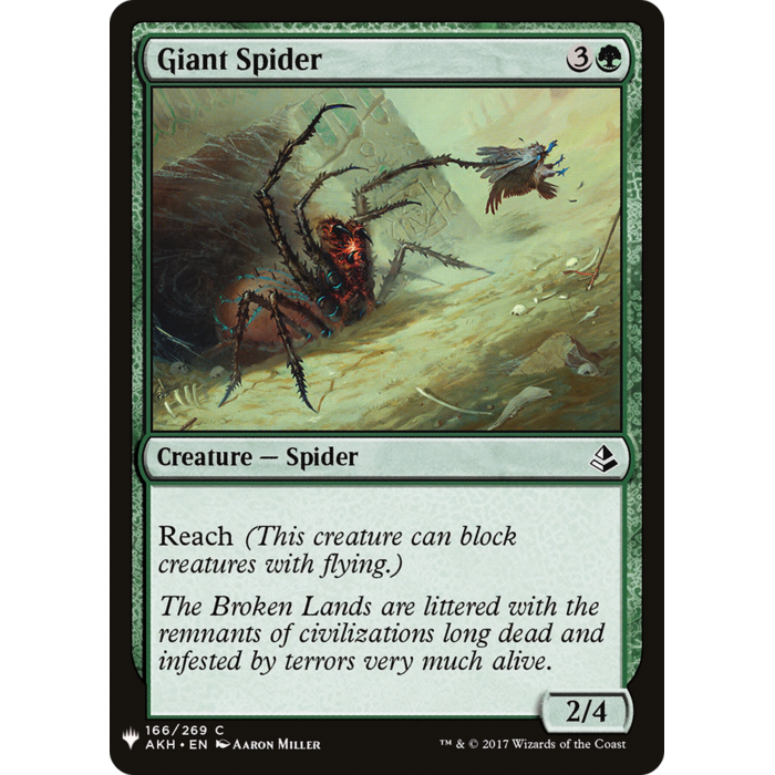 Magic: The Gathering Giant Spider (1419) Near Mint