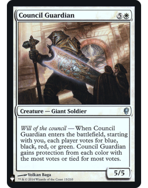 Magic: The Gathering Council Guardian (035) Near Mint Foil