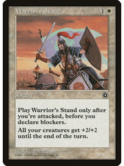 Magic: The Gathering Warrior's Stand (029) Near Mint