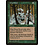 Magic: The Gathering Deep Wood (126) Lightly Played