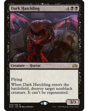 Magic: The Gathering Dark Hatchling (032) Lightly Played