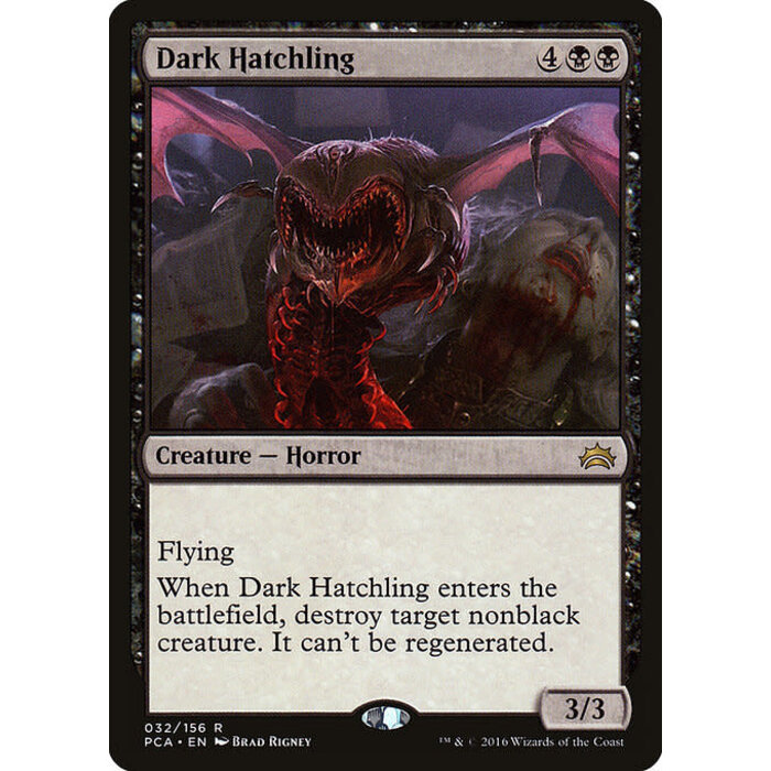 Magic: The Gathering Dark Hatchling (032) Lightly Played