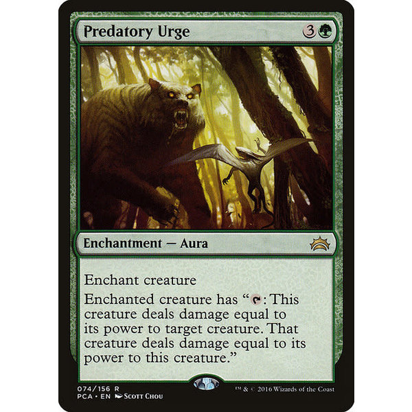 Magic: The Gathering Predatory Urge (074) Near Mint