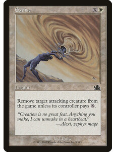 Magic: The Gathering Excise (008) Moderately Played