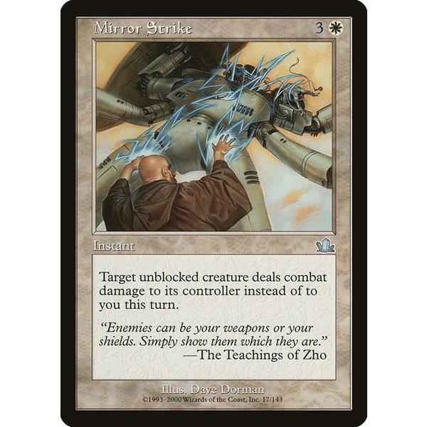 Magic: The Gathering Mirror Strike (017) Moderately Played