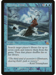 Magic: The Gathering Denying Wind (032) Lightly Played
