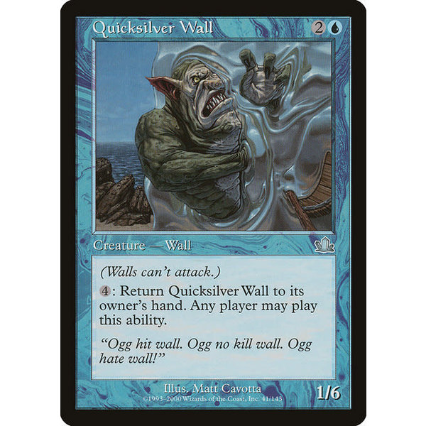 Magic: The Gathering Quicksilver Wall (041) Lightly Played