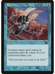 Magic: The Gathering Rethink (042) Moderately Played