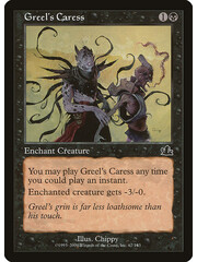 Magic: The Gathering Greel's Caress (067) Moderately Played