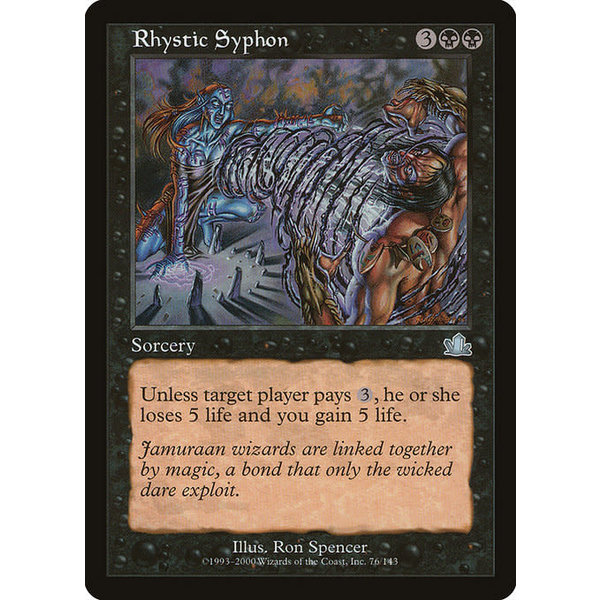 Magic: The Gathering Rhystic Syphon (076) Lightly Played