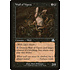Magic: The Gathering Wall of Vipers (080) Moderately Played