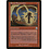 Magic: The Gathering Brutal Suppression (085) Heavily Played