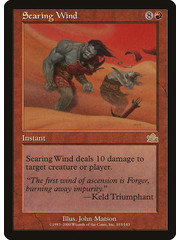 Magic: The Gathering Searing Wind (103) Moderately Played