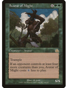 Magic: The Gathering Avatar of Might (109) Heavily Played