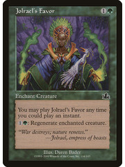 Magic: The Gathering Jolrael's Favor (116) Moderately Played