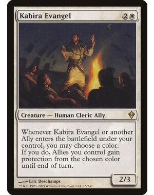 Magic: The Gathering Kabira Evangel (015) Lightly Played