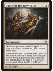 Magic: The Gathering Quest for the Holy Relic (033) Lightly Played
